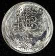 2 Piastres EGYPT OCCUPATION COINAGE Silver AH1335 / 1917 H  Toned KM#317.2 (117) Uncertified