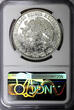 100 Pesos Mexico ESTADOS UNIDOS MEXICANOS Silver 1978 Mo  NGC MS66 KM# 483.2 (5)