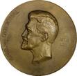 Medal AUSTRIA  by R. Ruepp.Emil von Ottenthal (1855-1931) Austrian historian.60mm