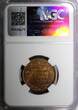 1/4 Anna India-British George V Bronze 1934 (C)  NGC MS64 RB NICE RED KM# 512 (4)