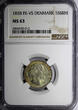 16 Skilling Rigsmont Denmark Frederik VII Silver 1858 FK-VS  NGC MS63 KM# 765(12)