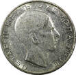 50 Dinara Yugoslavia Petar II Silver 1938  1 YEAR TYPE KM# 24 (22 318) Uncertified