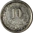 10 Centavos Mexico SECOND REP. 1891/89 ZS Z  Zacatecas RARE OVERDATE KM#403.10(3) Uncertified