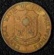 5 Centavos Philippines Brass 1963  KM# 187 (28 110) Uncertified