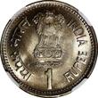 Rupee India-Republic Rajiv Gandhi 1991 (B)  NGC MS64 TOP GRADED KM# 89 (025)