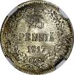 25 Pennia Finland Silver 1917 S  Civil War Coinage NGC MS66 GEM BU KM#19 (20)
