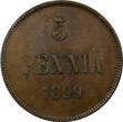 5 Pennia Finland Russia Nicholas II 1899  BETTER DATE Mintage-860,000 KM# 15 (1) Uncertified