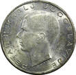 20 Dinara Yugoslavia Petar II Silver 1938  1 Year Type KM# 23 (22 407) Uncertified
