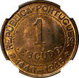 1946 Escudo 1946 Guinea-Bissau Bronze  NGC MS64 RB Discovery Anniversary KM# 7 (043)