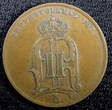 Bronze SWEDEN Oscar II  1875 5 ORE KM# 736 (22 970) Uncertified