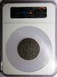 Sweden Cristina 1646 Ore NGC XF40 BN TOP GRADED ! OVERSIZE SLAB ! KM# 162.2 (02)