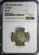1886 Franc 1886 Belgium Leopold II Silver  Flimish NGC XF45 KEY DATE SCARCE KM29.1 (3)