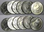 2 Lei MOLDOVA 2024  23.7 mm KM# 154 GEM BU RANDOM PICK (1 Coin) Uncertified