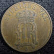 5 Öre Sweden Oscar II Bronze 1907 EB  KM# 770 (23 171) Uncertified