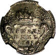Russian Federation  RUSSIA Elizabeth Silver 1745 Grivennik Moscow NGC MINT ERROR AU53 C#16 (028)