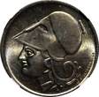 50 Lepta Greece Copper-Nickel 1926 B  Athena Vienna Mint NGC MS64 KM# 68 (001)