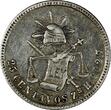 25 Centavos Mexico Silver 1872 Zs H  Mintage-260,000 Zacatecas KM# 406.9 (177) Uncertified