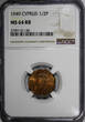1/2 Piastre Cyprus BRITISH COLONY 1949  NGC MS64 RB 1 YEAR TYPE KM# 29 (138)