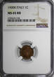 1 Centesimo Italy Umberto I Copper 1900-R  NGC MS65 RB TOP GRADED KM# 29 (238)