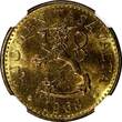 20 Pennia Finland Aluminum-Bronze 1968 S  NGC MS66 TOP GRADED KM# 47 (7)