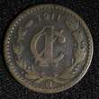 1 Centavo Mexico ESTADOS UNIDOS MEXICANOS Bronze 1911 Mo  Wide date KM# 415 (443) Uncertified