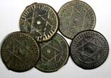 Morocco Sidi Mohammed IV AH1287 (1870) 4Fulus Fes RANDOM PICK (1 Coin) C166.1(0) Uncertified