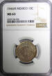 10 Centavos Mexico 1946 M  NGC MS63 Last Year Type KM# 432 (034)