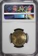 1 Krone Norway Haakon VII Copper-Nickel 1951  NGC MS63 No Center Hole KM#397.1(5)