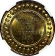 5 Centimes Tunisia Muhammad IV Bronze AH1322//1904 A  NGC MS65 RB KM# 228 (042)