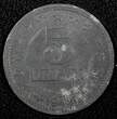 5 Dinara Yugoslavia Zinc 1945  WWII Issue 26.5mm 1 Year Type UNC KM# 28 (24 549) unz