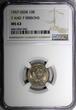 Russian Federation 10 Kopeks Russia USSR Copper-Nickel 1957  NGC MS62 7 and 7 RIBBONS Y# 123 (42)