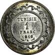 1 Franc TUNISIA Muhammad al-Nasir Bey Silver AH1335/1916-A  UNC Toning KM# 238(6) unz
