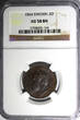 Bronze Sweden Carl XV Adolf  1864 2 Ore NGC AU58 BN Mintage-600,000 KM# 706 (4)
