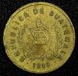 1 Centavo Guatemala Bartolome de las Casas Brass 1988  KM# 275.3 (24 466) Uncertified