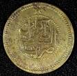 Afghanistan Abdur Rahman 1317 (1900) Paisa SCARCE Nice for Type KM# 827 (085) Uncertified