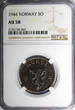 Norway Haakon VII Iron 1944 5 Ore NGC AU58 WWII Issue KM# 388 (045)