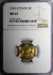United Kingdom 5 Cents Ceylon Elizabeth II 1963  NGC MS65 ONLY ONE GRADED HIGHEST KM# 129 (11)
