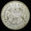 25 Centavos Guatemala Silver 1958  Mintage-394 361 27mm Toned KM# 258 (24 644) Uncertified