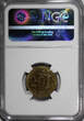 20 Pennia Finland Aluminum-Bronze 1968-S  NGC MS65 TOP GRADED BY NGC KM# 47 (168)