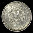 10 Sen JAPAN Meiji Silver Year 29 (1896)  aUNC Nice Toned Y# 23 (27 355)