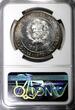 100 Soles PERU Silver 1973  NGC MS63 Centennial Peru-Japan Trade 37mm KM# 261(8)