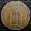 Sweden Oscar II Copper 1886 2 Ore KM# 746  (23 126) Uncertified