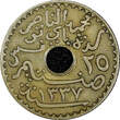 25 Centimes Tunisia Muhammad V AH1337 1919  KM# 244 (21 747) Uncertified