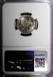 1 Drachma GREECE Constantine II Copper-Nickel 1971  NGC MS64 KM# 98 (48)