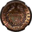 1 Boliviano BOLIVIA Bronze 1951  NGC MS64 RB 1 YEAR TYPE KM# 184 (021)
