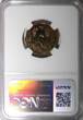 Unknown Bronze SUDAN  PROOF AH1388 1968 5 Millim NGC PF67 RB KM# 31.2 (035) PP