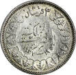 2 Piastres EGYPT Farouk Silver 1937-1942  aUNC/UNC KM#365 RANDOM PICK (1 Coin)