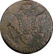 Russian Federation 5 Kopecks Russia Catherine II Copper 1794 KM  42mm Suzun Mint C# 59.5 (21 736) Uncertified