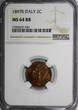 2 Centesimi Italy Umberto I Copper 1897-R  NGC MS64 RB Nice Toning KM# 30 (244)