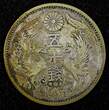 50 Sen JAPAN Shōwa Silver Year 6 (1931)  Nice Toned Y# 50 ( 27 208) Uncertified